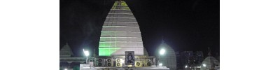 பரலி - பீஹார்